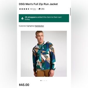DSG Colorful Abstract Hoodie